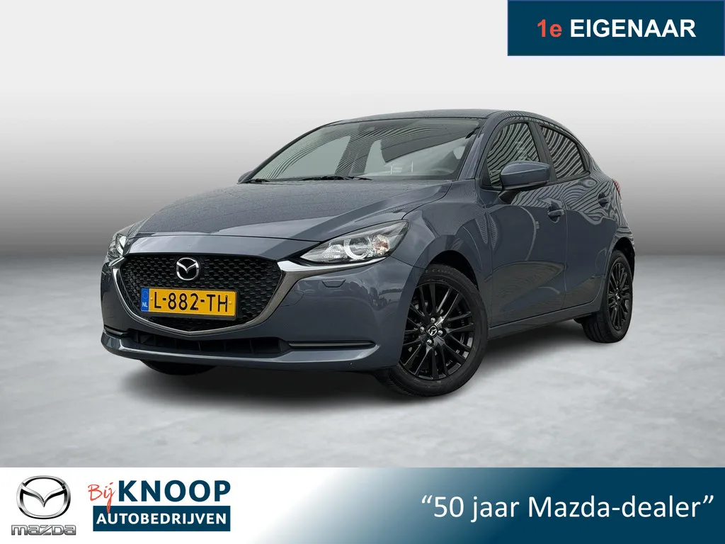 Mazda 2 (2021) — foto 1