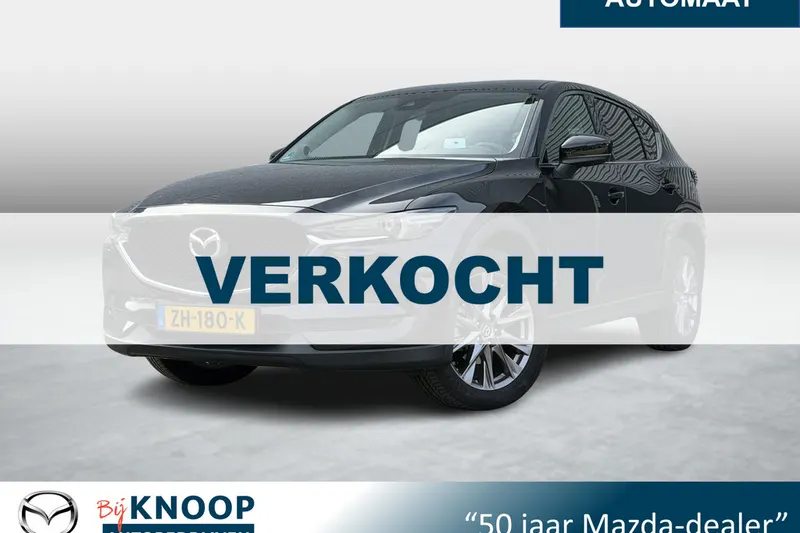 Mazda CX-5 (2019)
