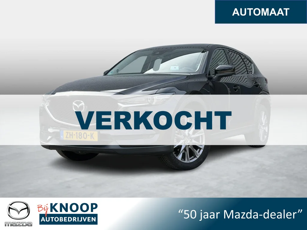 Mazda CX-5 (2019) — foto 1