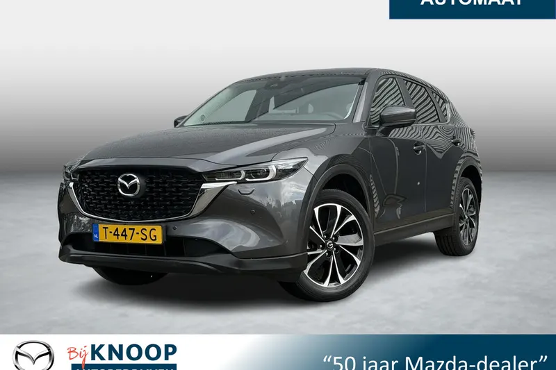 Mazda CX-5 (2023)