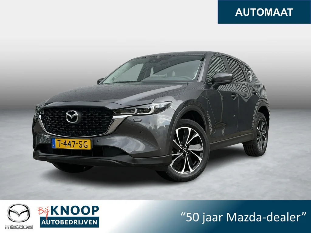 Mazda CX-5 (2023) — foto 1
