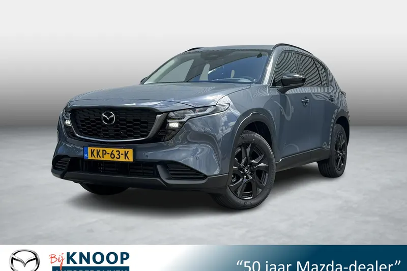 Mazda CX-5 (2026)