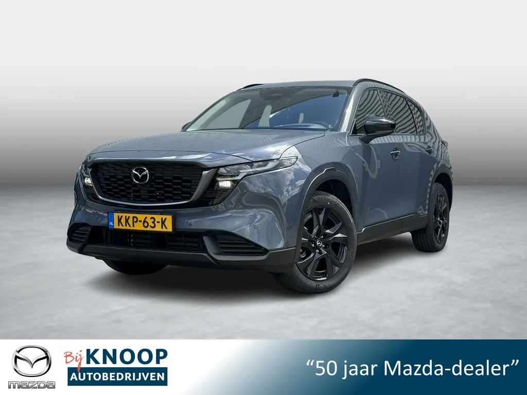 Mazda CX-5 (2026) — foto 1