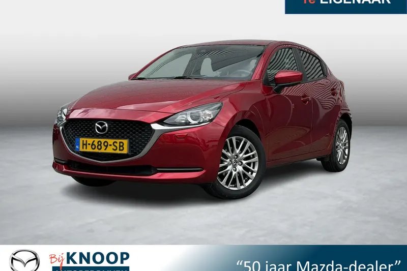 Mazda 2 (2020)