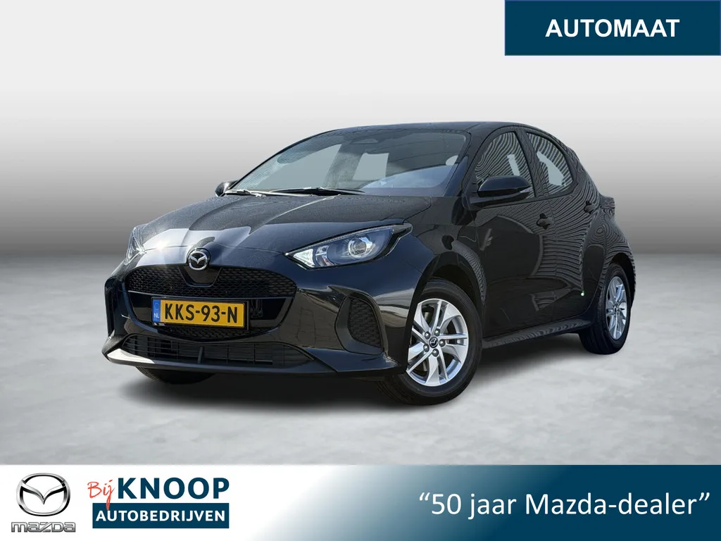 Mazda 2 (2026) — foto 1