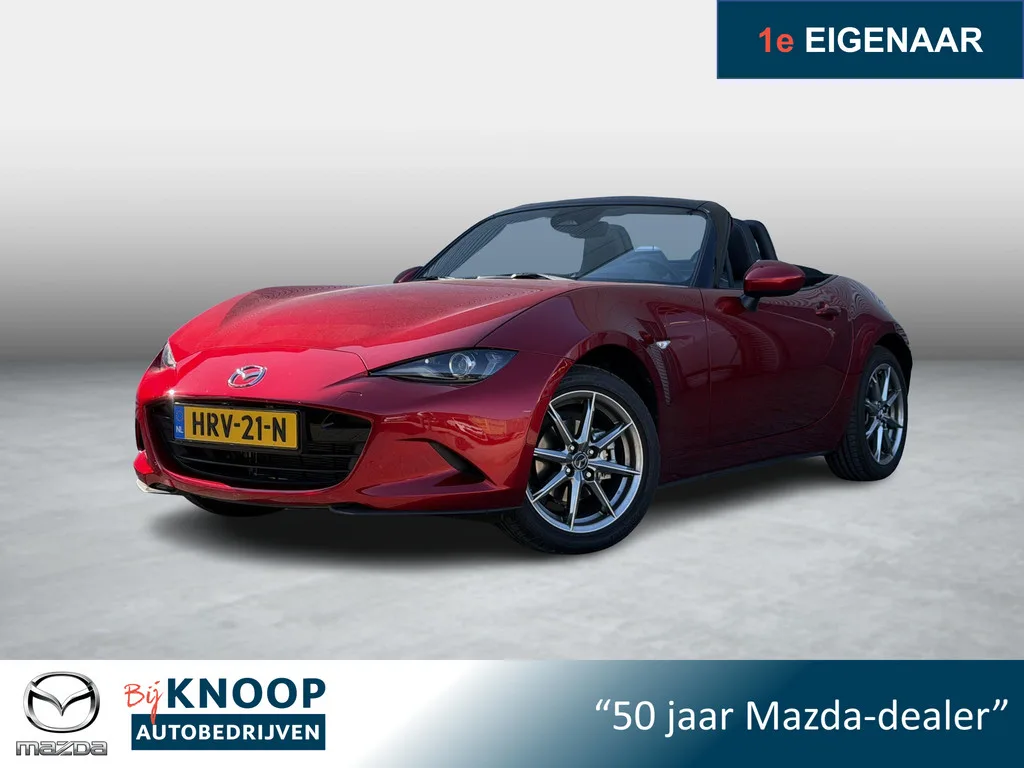 Mazda MX-5 (2025) — foto 1