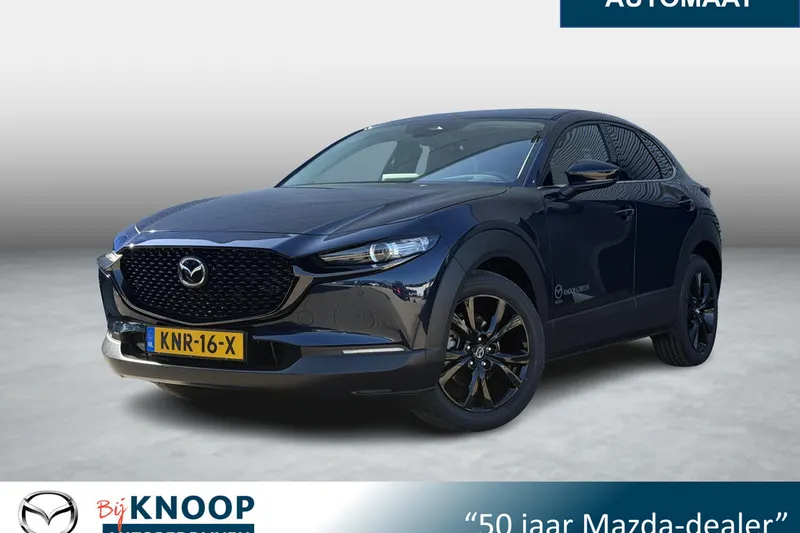 Mazda CX-30 (2026)
