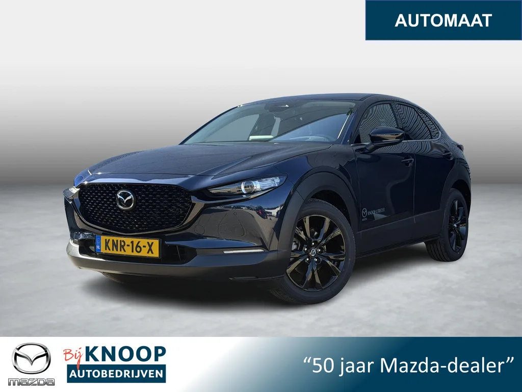 Mazda CX-30 (2026) — foto 1