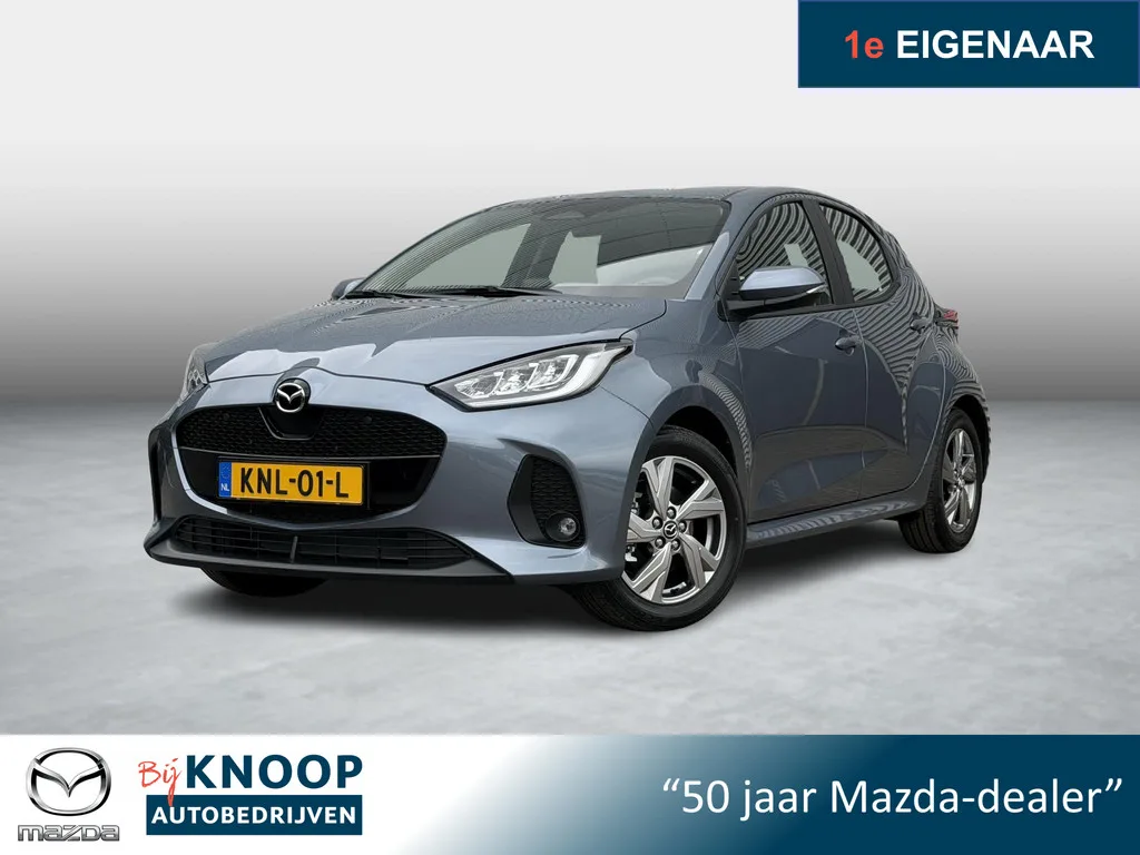 Mazda 2 (2026) — foto 1