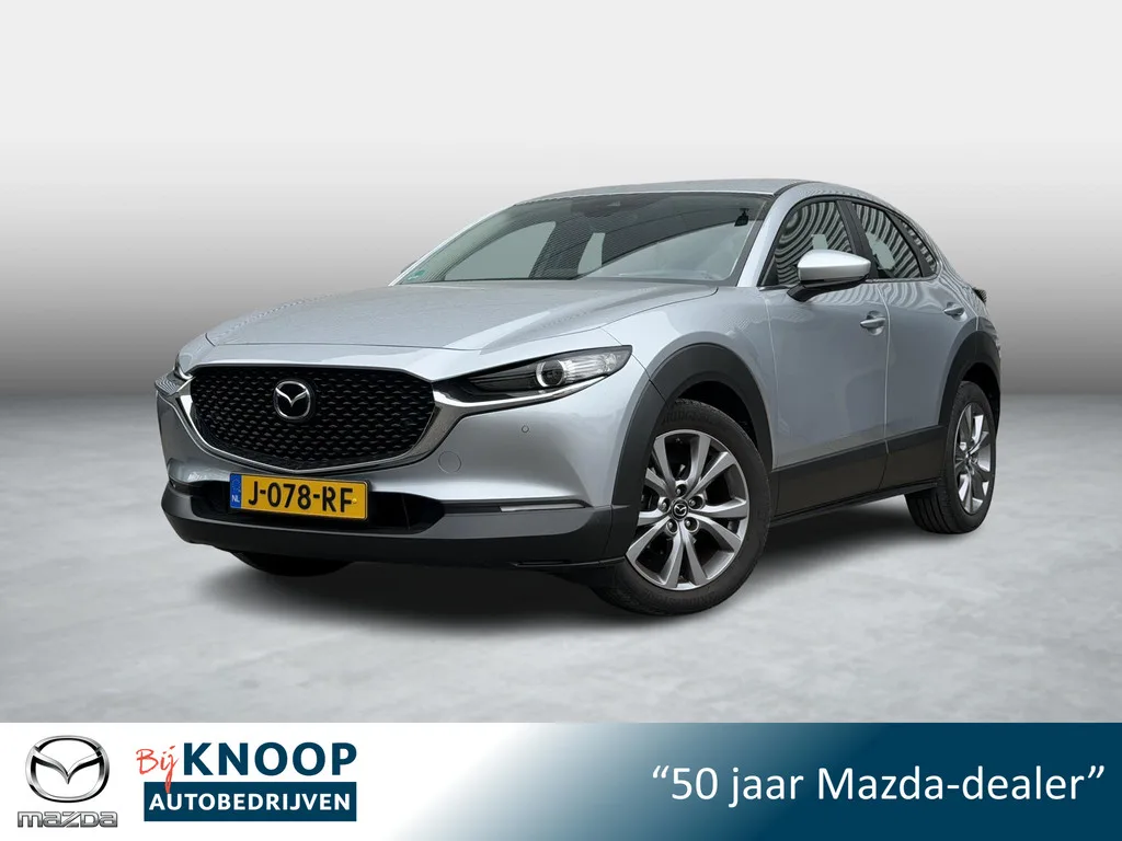 Mazda CX-30 (2020) — foto 1