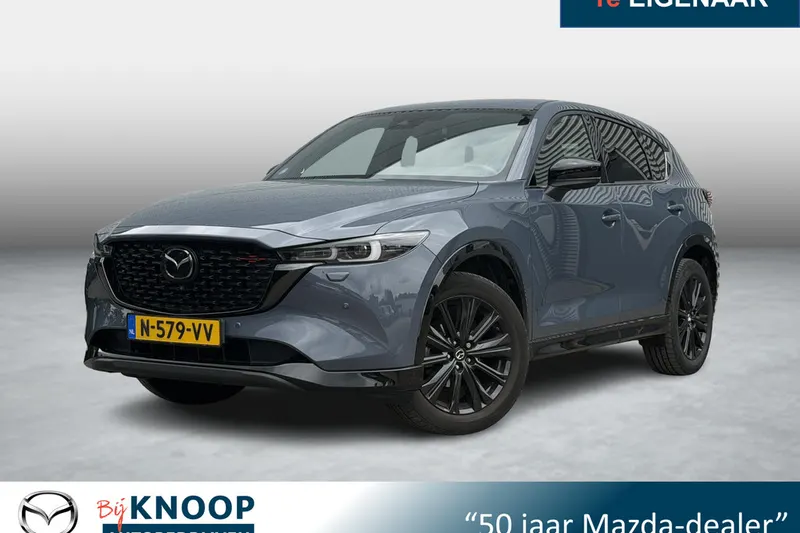 Mazda CX-5 (2022)