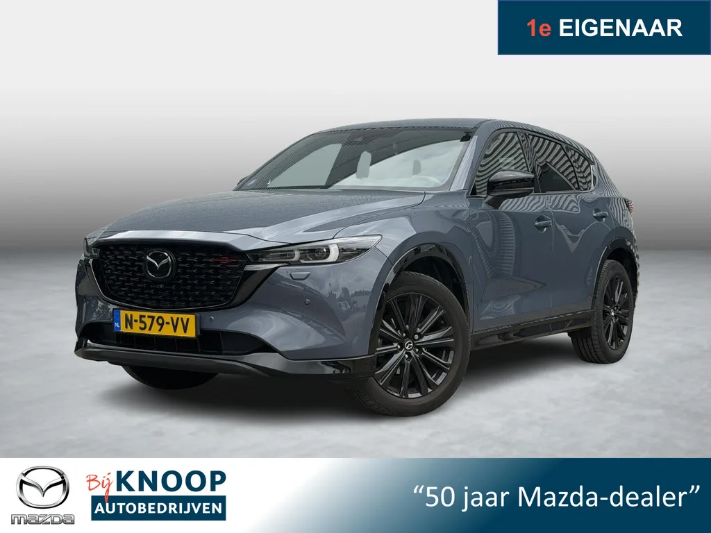 Mazda CX-5 (2022) — foto 1