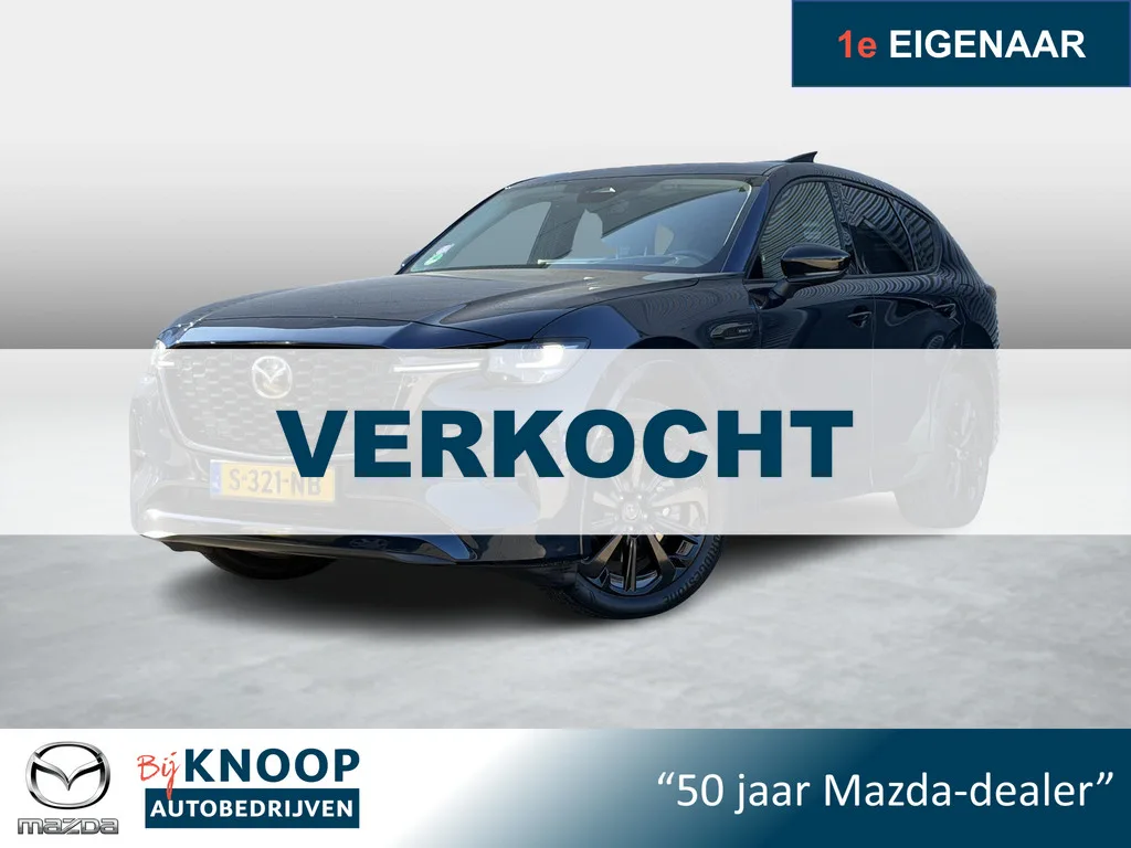 Mazda CX-60 (2023) — foto 1