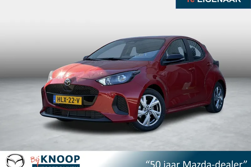 Mazda 2 (2025)