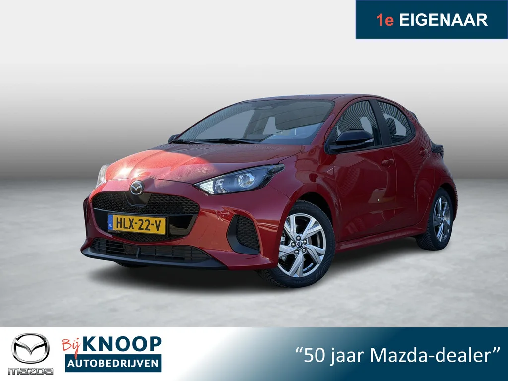 Mazda 2 (2025) — foto 1