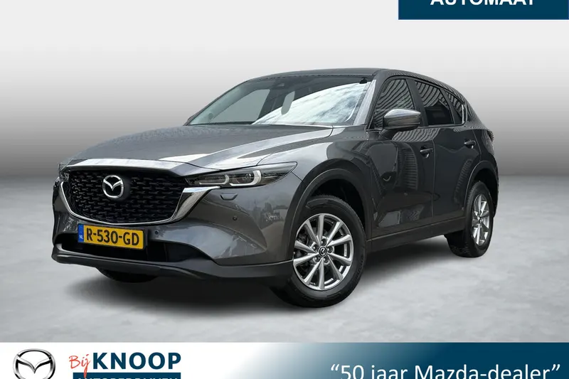 Mazda CX-5 (2022)