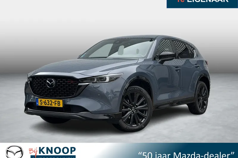 Mazda CX-5 (2023)