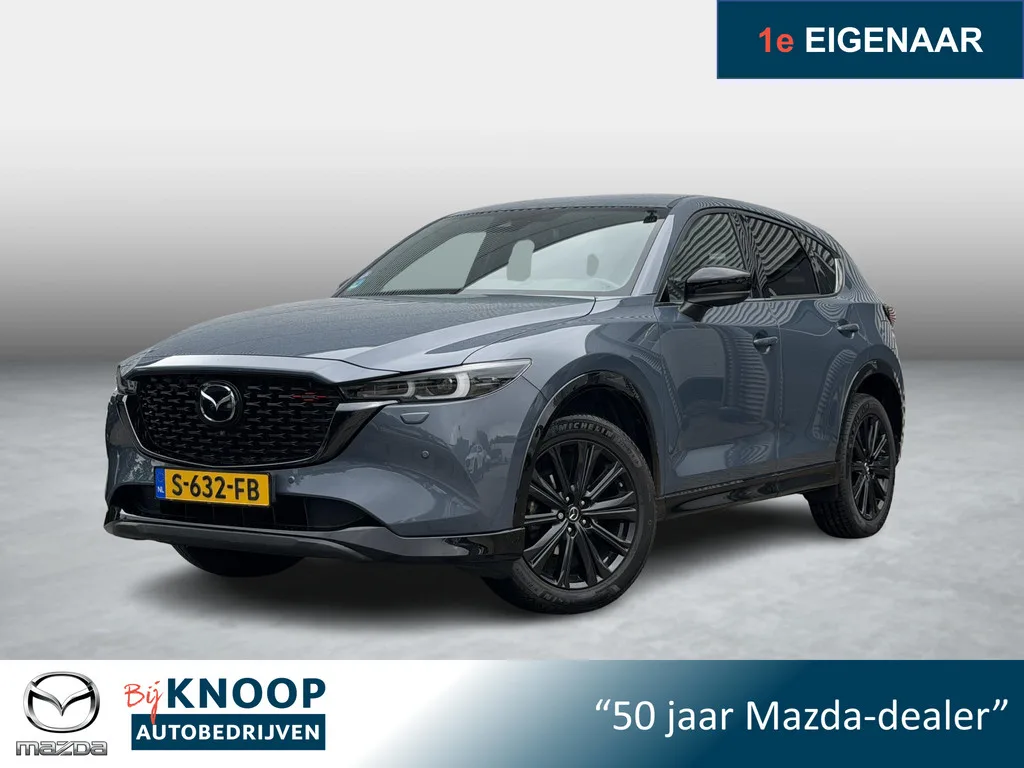 Mazda CX-5 (2023) — foto 1