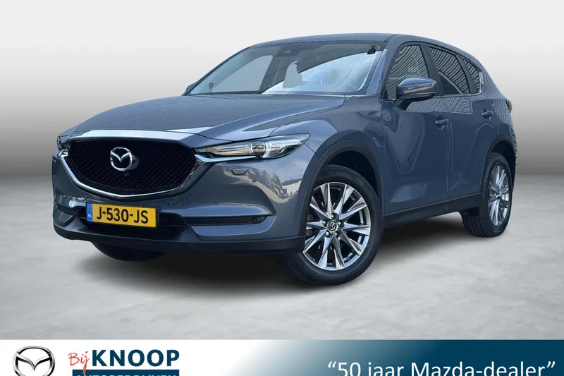 Mazda CX-5 (2020)