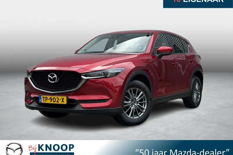 Mazda CX-5 (2018)