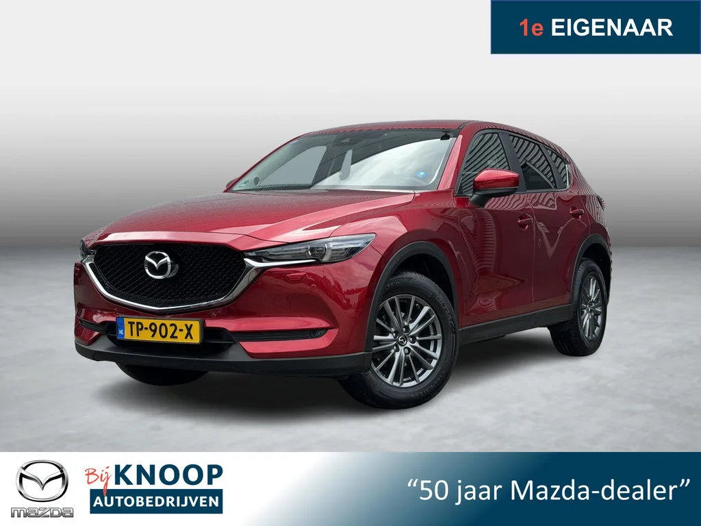 Mazda CX-5 (2018) — foto 1