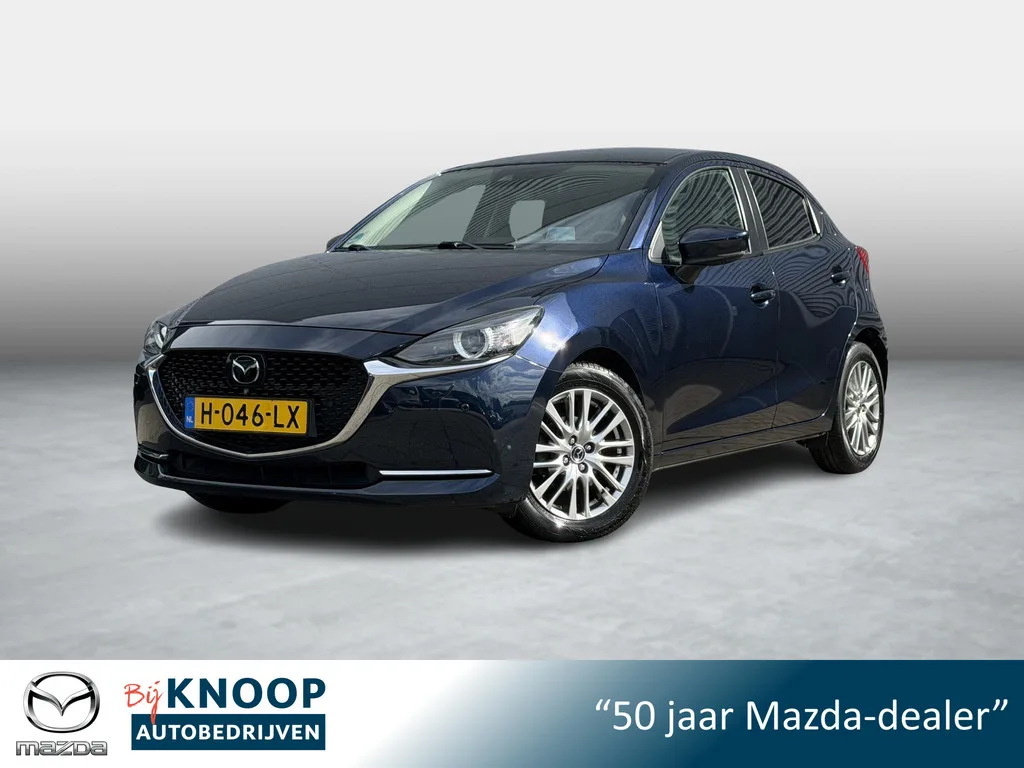 Mazda 2 (2020) — foto 1