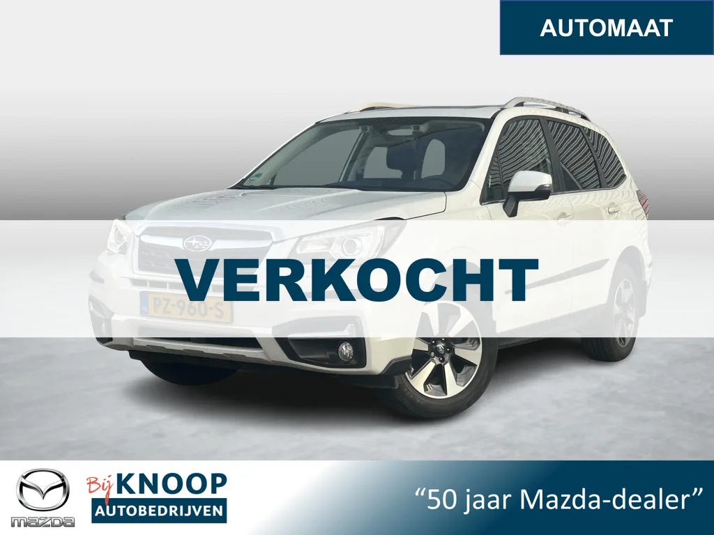 Subaru Forester (2017) — foto 1