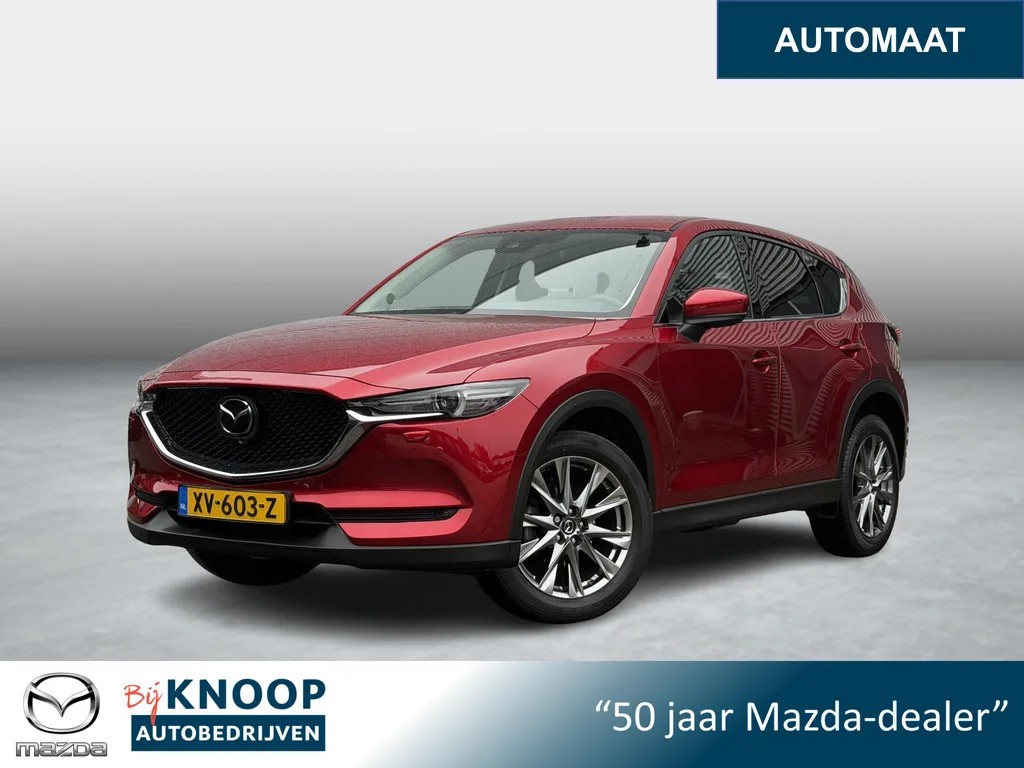 Mazda CX-5 (2019) — foto 1