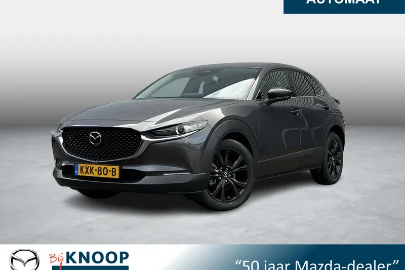 Mazda CX-30 (2026)
