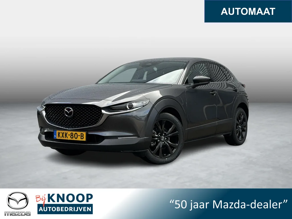 Mazda CX-30 (2026) — foto 1