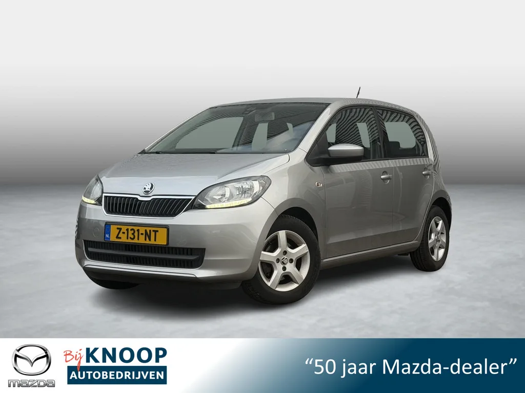 Škoda Citigo (2016) — foto 1