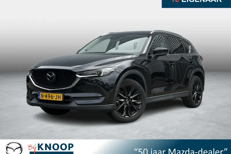 Mazda CX-5 (2021)