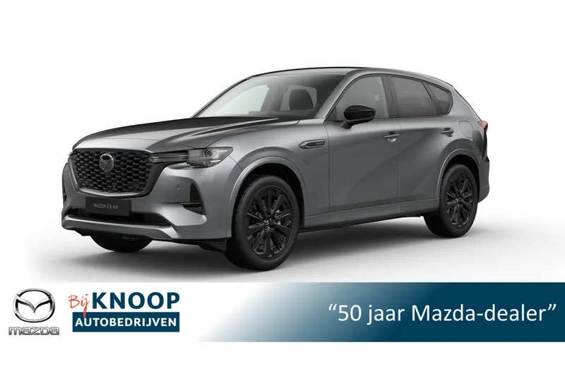 Mazda CX-60 (2026)