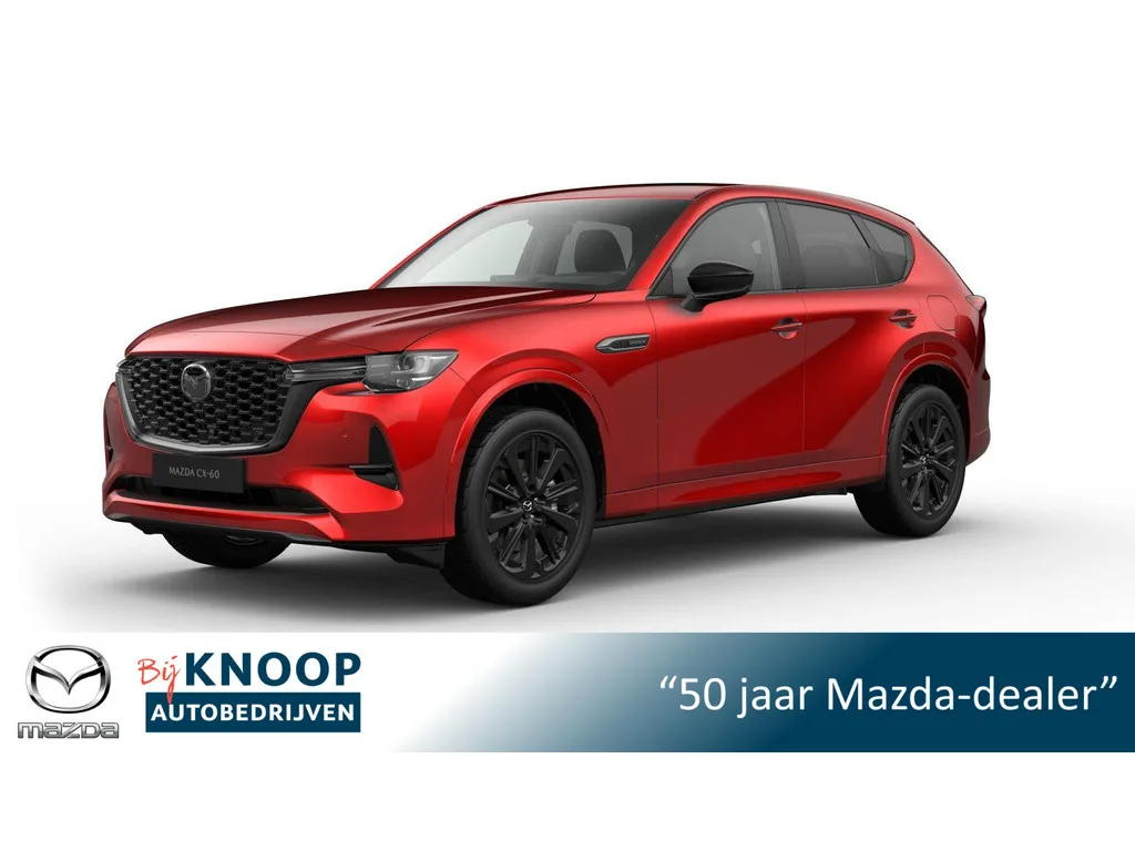 Mazda CX-60 (2026) — foto 1