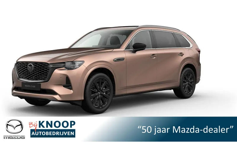 Mazda CX-80 (2026)