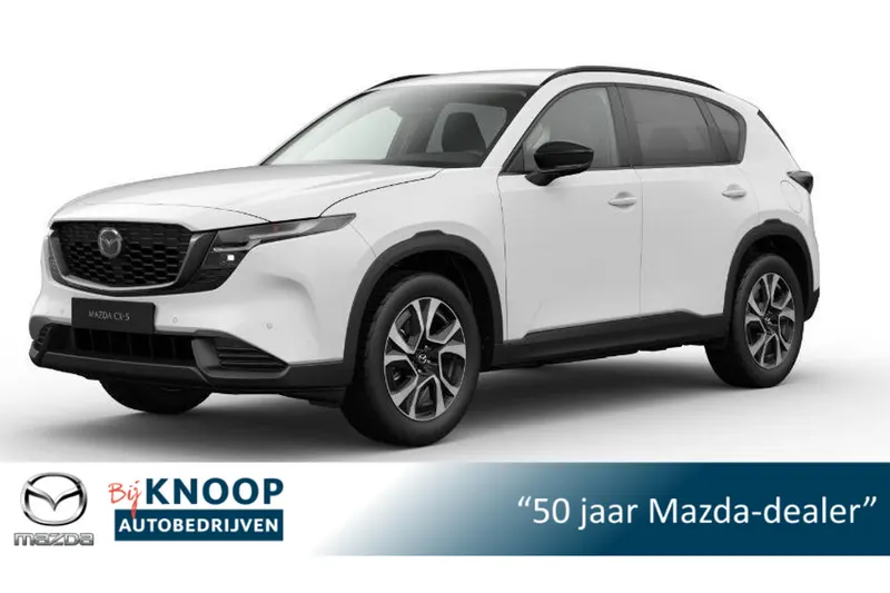 Mazda CX-5 (2026)
