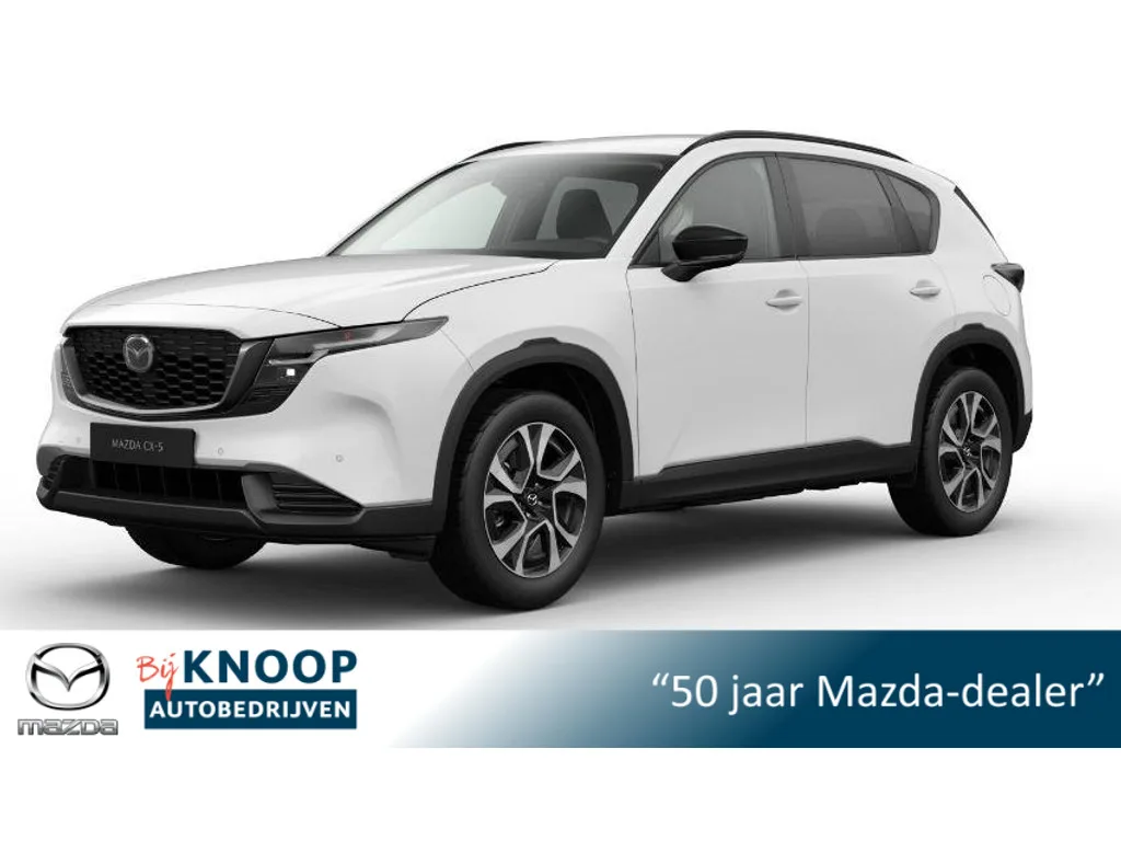 Mazda CX-5 (2026) — foto 1
