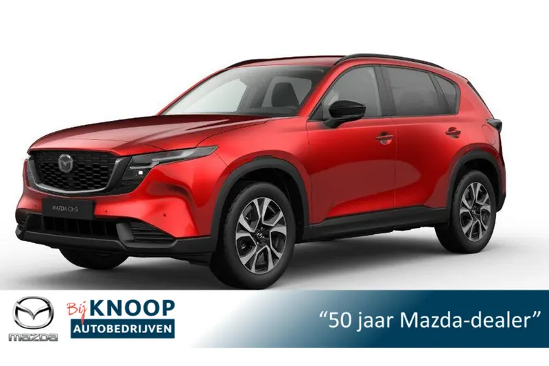 Mazda CX-5 (2026)