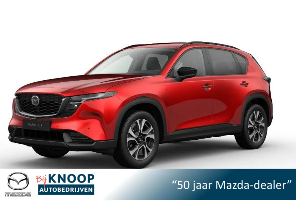 Mazda CX-5 (2026) — foto 1