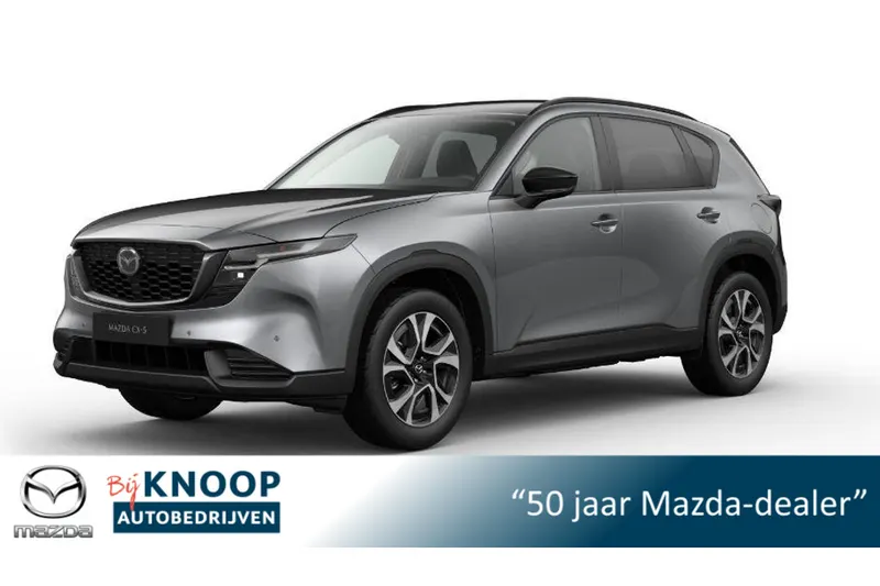 Mazda CX-5 (2026)