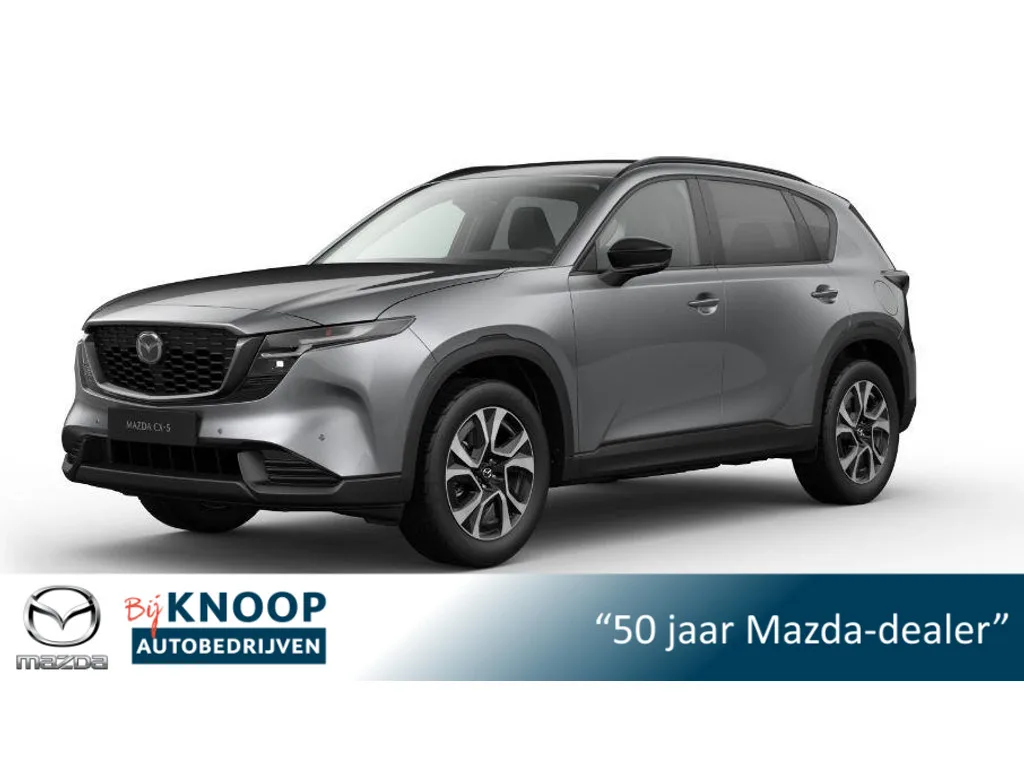 Mazda CX-5 (2026) — foto 1
