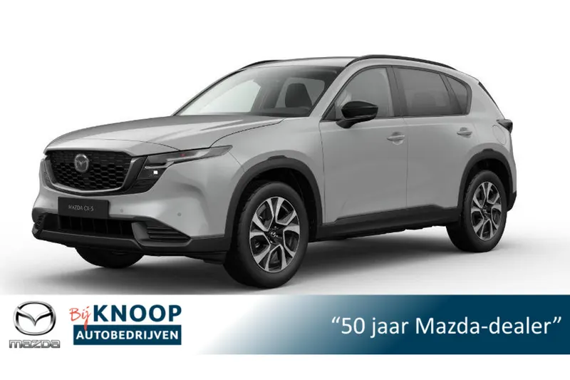 Mazda CX-5 (2026)