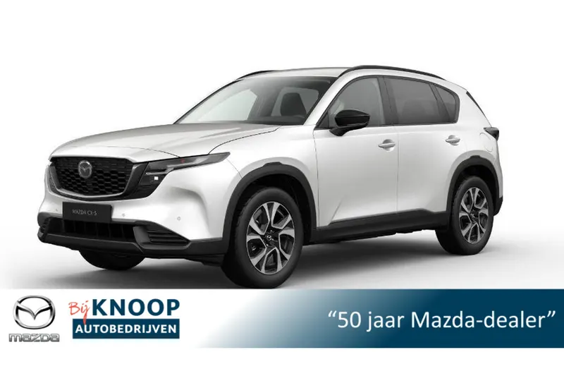 Mazda CX-5 (2026)
