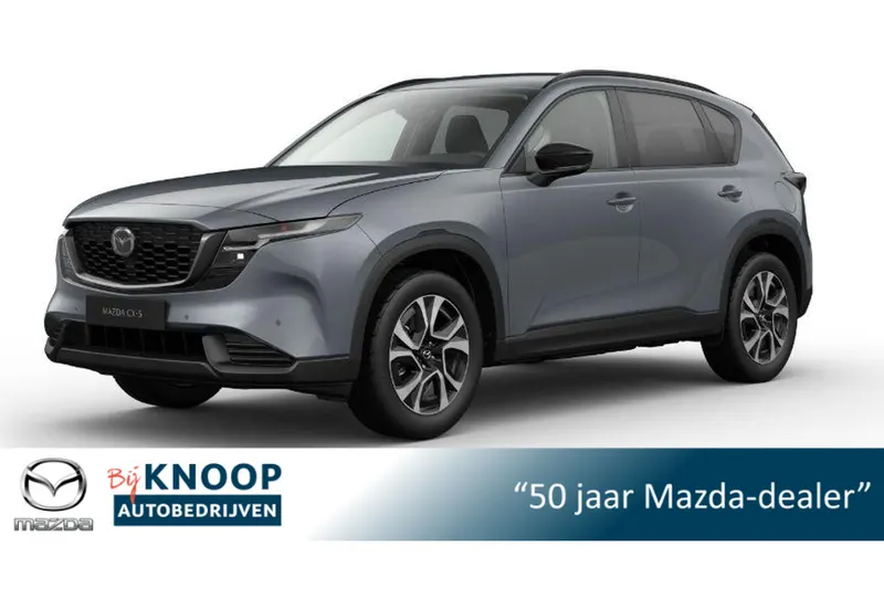 Mazda CX-5 (2026)