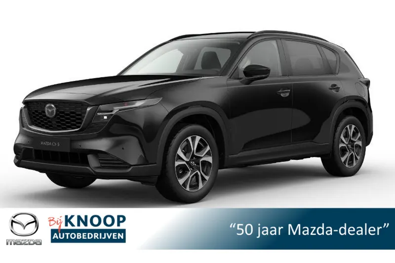 Mazda CX-5 (2026)