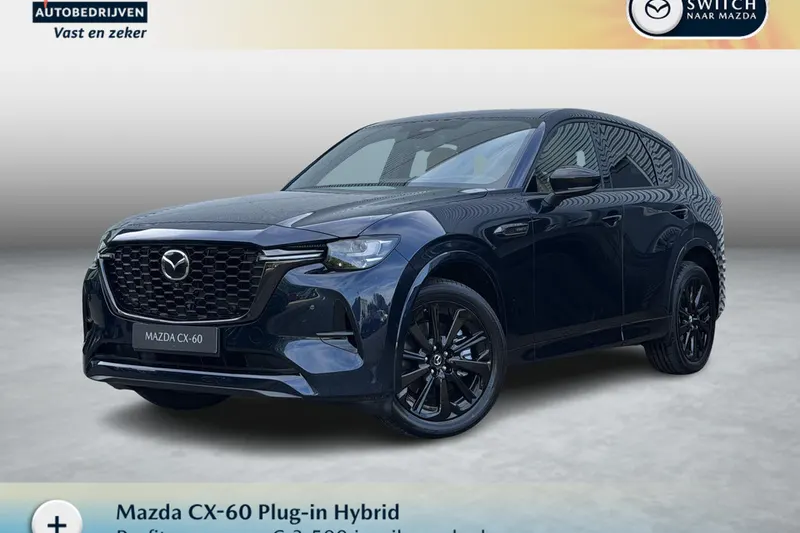 Mazda CX-60 (2026)