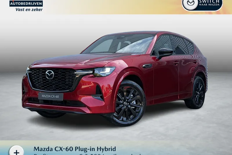 Mazda CX-60 (2026)