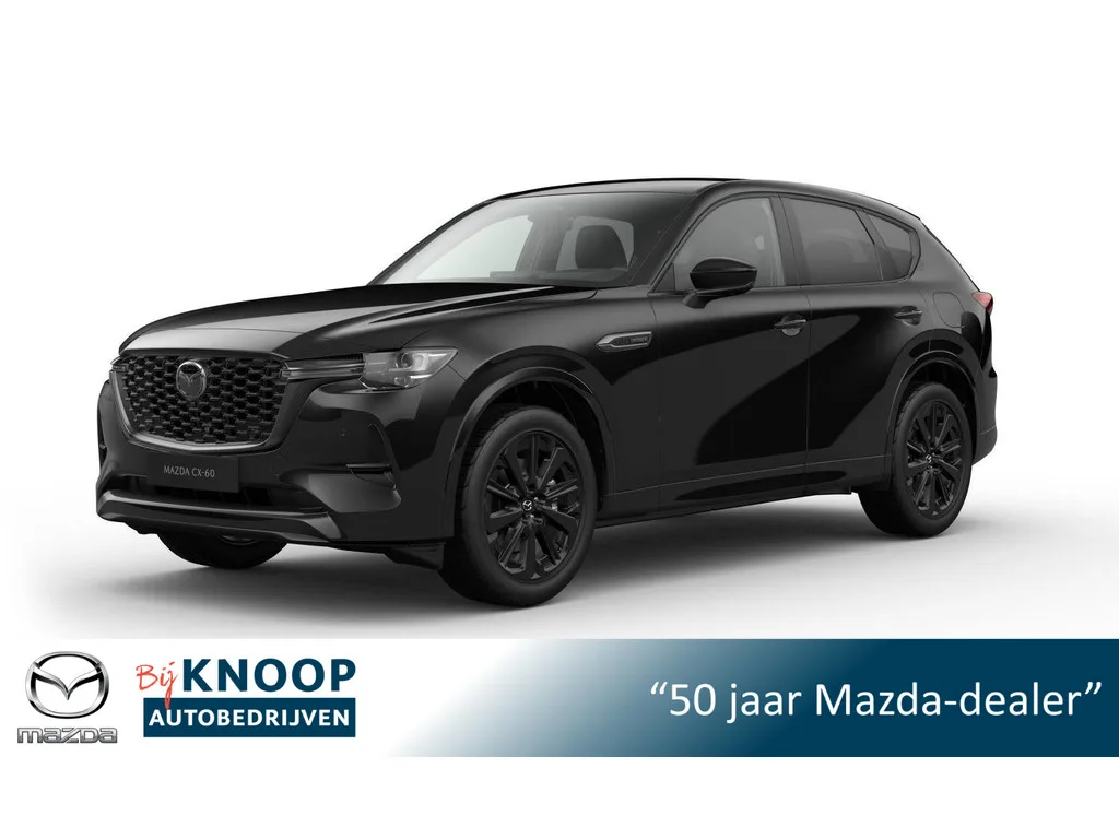 Mazda CX-60 (2026) — foto 1