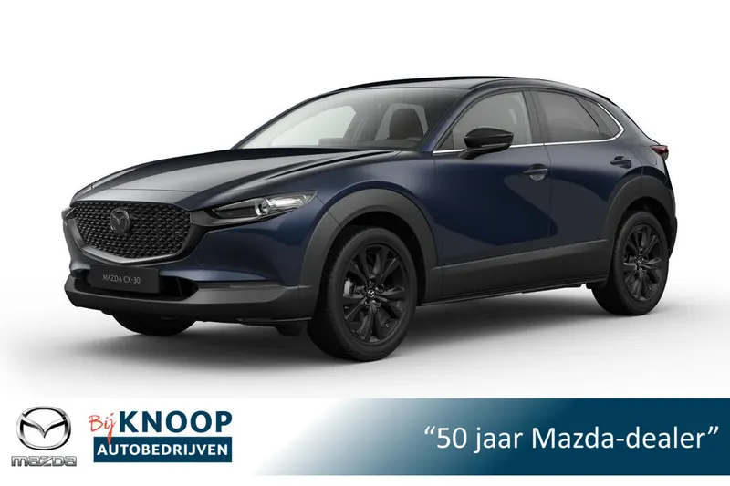 Mazda CX-30 (2026)
