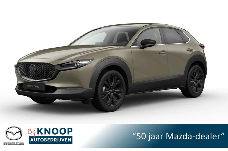 Mazda CX-30 (2026)